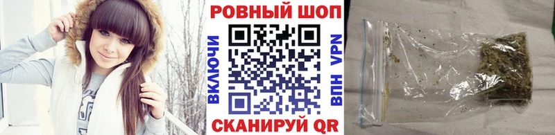 Где найти наркотики Старый Крым Гашиш  APVP  МЕФ 
