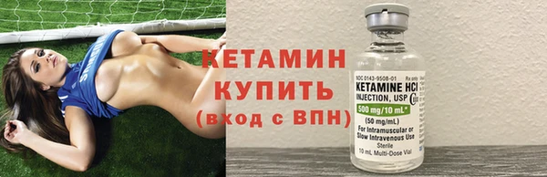 прущие крисы Абдулино