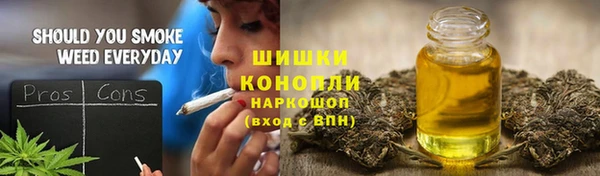 мефедрон Абаза