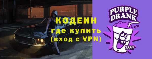 прущие крисы Абдулино