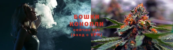 мефедрон Абаза