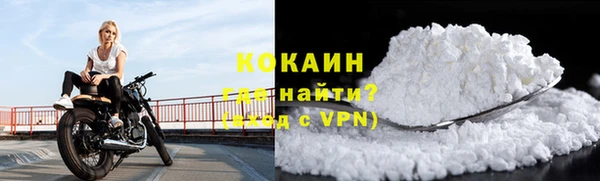 прущие крисы Абдулино
