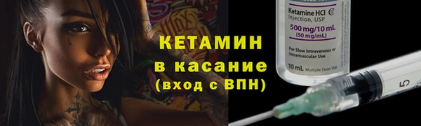 прущие крисы Абдулино
