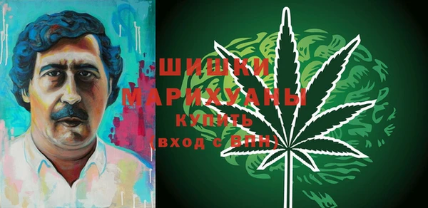 прущие крисы Абдулино