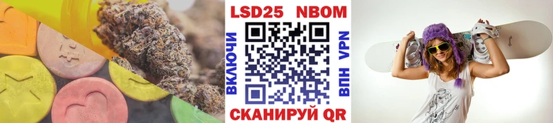 LSD-25 экстази ecstasy Старый Крым