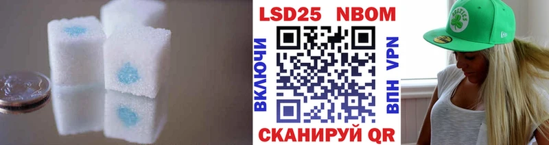 mega ссылка  Старый Крым  Лсд 25 экстази ecstasy 