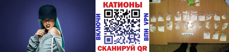 Меф mephedrone Старый Крым