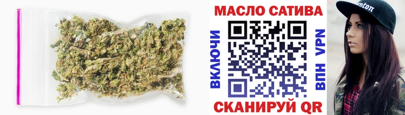 OMG tor  Старый Крым  Дистиллят ТГК вейп с тгк 